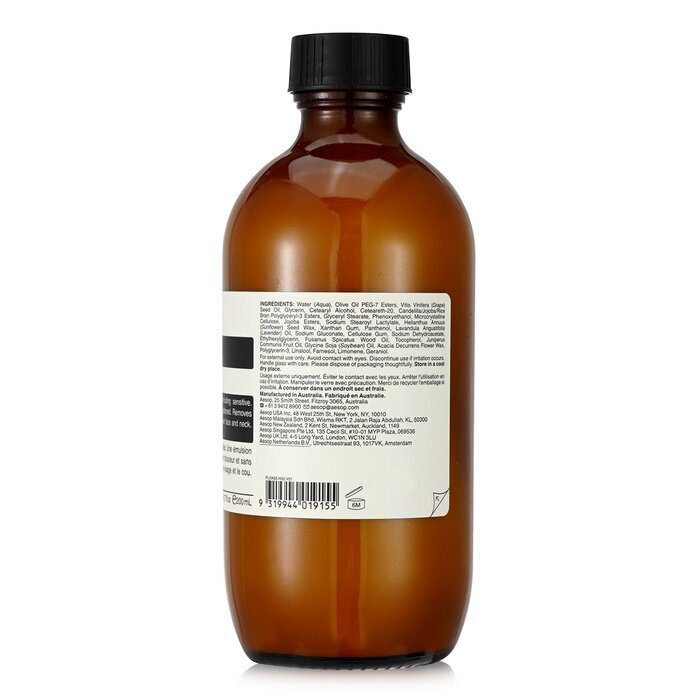 Aesop Gentle Facial Cleansing Milk 200ml/6.8oz