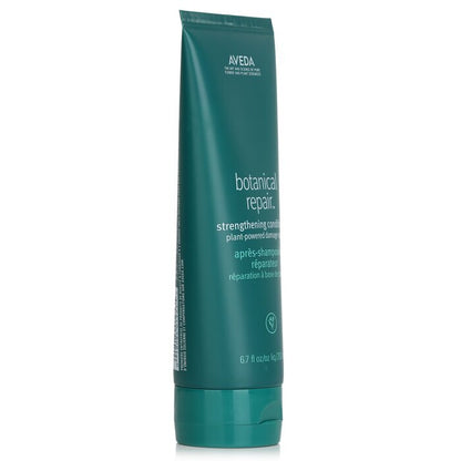 Aveda Botanical Repair Strengthening Conditioner 200ml/6.7oz