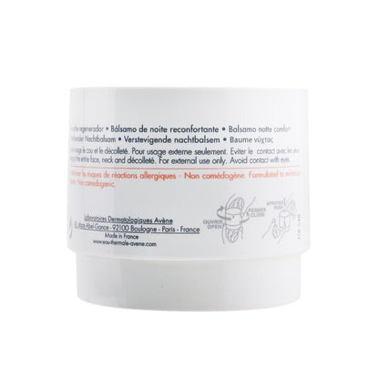 Avene DermAbsolu NIGHT Comforting Night Balm  - For All Sensitive Skin 40ml/1.3oz