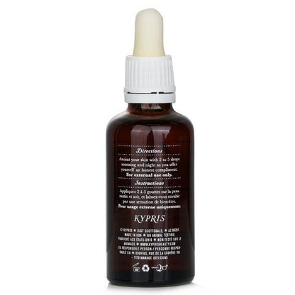 Kypris Beauty Elixir II - Balancing, Multi Active Beauty Oil (With Balancing Flowers) 47ml/1.59oz