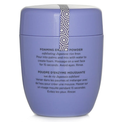 Tatcha The Rice Polish Foaming Enzyme Powder - Gentle (For Dry Skin) 60g/2.1oz