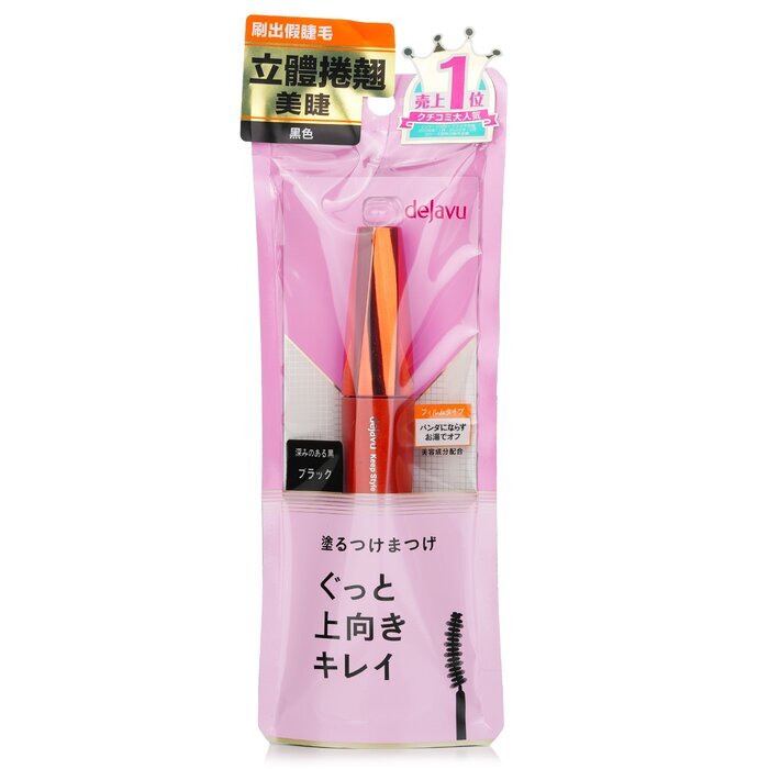 Dejavu Keep Style Mascara E - Jet Black 7.2g/0.24oz