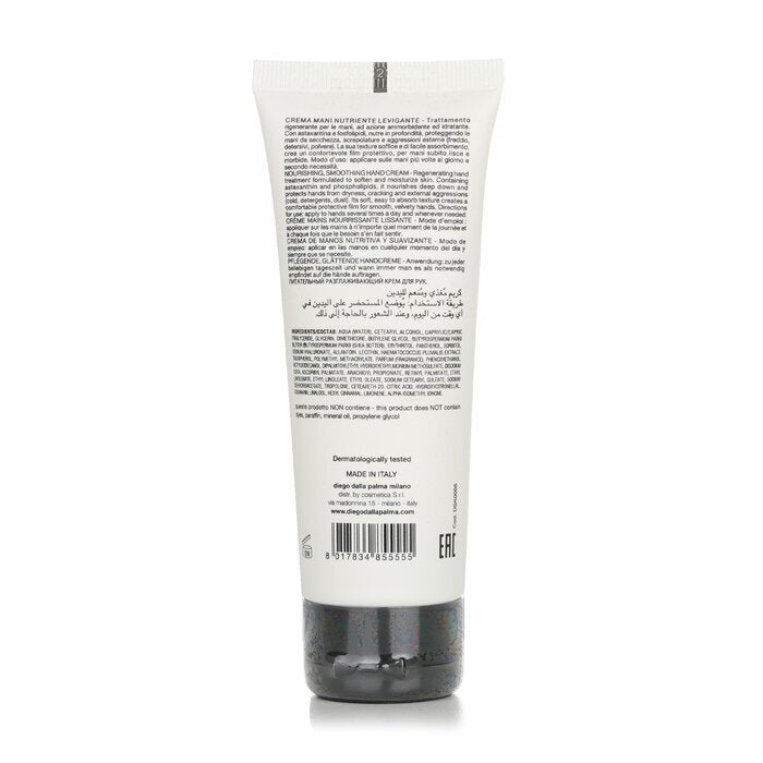 Diego Dalla Palma Milano Astaxantina Nourishing Smoothing Hand Cream 75ml/2.5oz