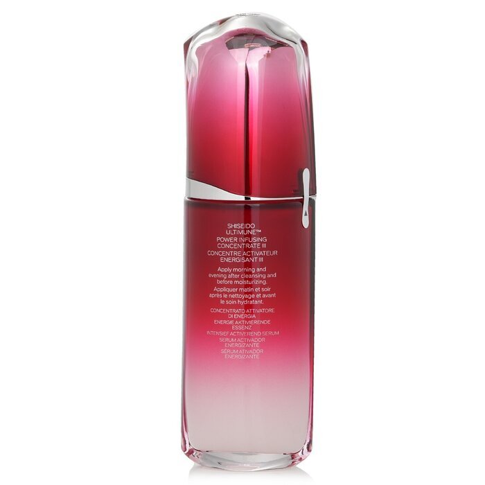 Shiseido Ultimune Power Infusing Concentrate (ImuGenerationRED Technology) 75ml/2.5oz