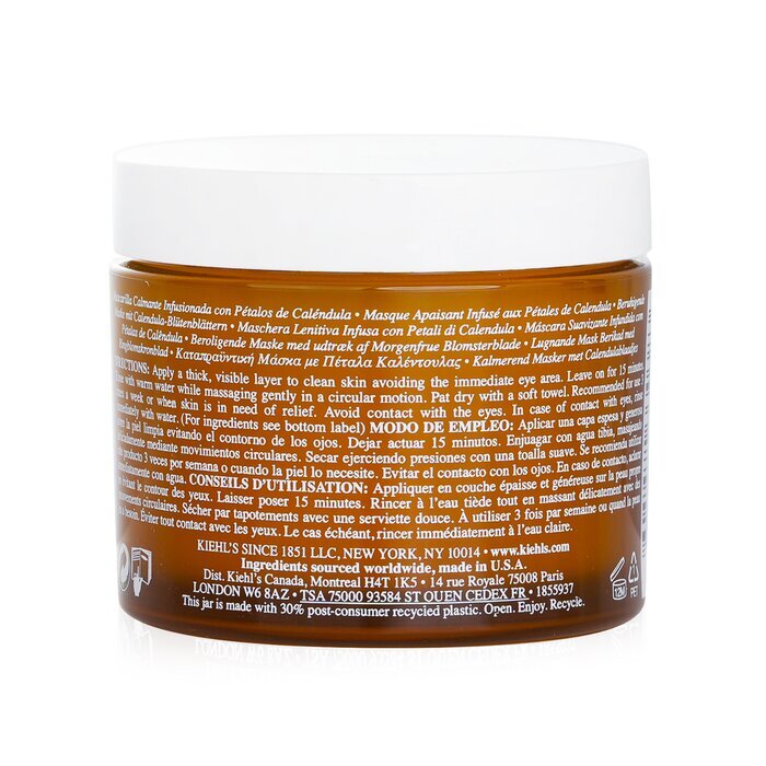 Kiehl's Calendula Petal-Infused Calming Mask 100ml