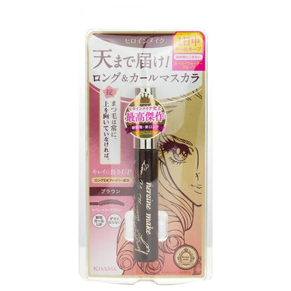 KISS ME Heroine Make Long Up Mascara Super Waterproof - 02 6g/0.2oz