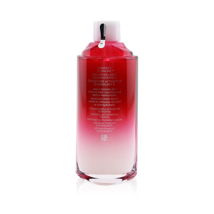 Shiseido Ultimune Power Infusing Concentrate (ImuGenerationRED Technology) - Refill 75ml