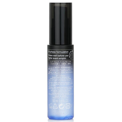 Shu Uemura Skin Perfector Makeup Refresher Mist - Shobu 50ml/1.7oz