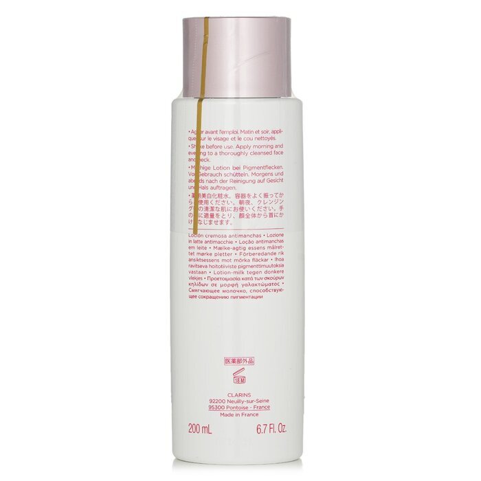 Clarins Bright Plus Dark Spot Targeting Milky Essence 200ml/6.7oz