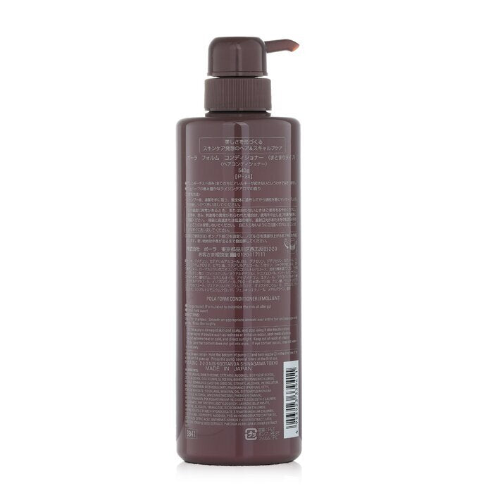 POLA Form Conditioner 540g/19oz