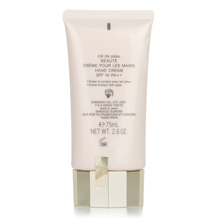 Cle De Peau Hand Cream Broad Spectrum SPF 18 Sunscreen 75ml/2.6oz