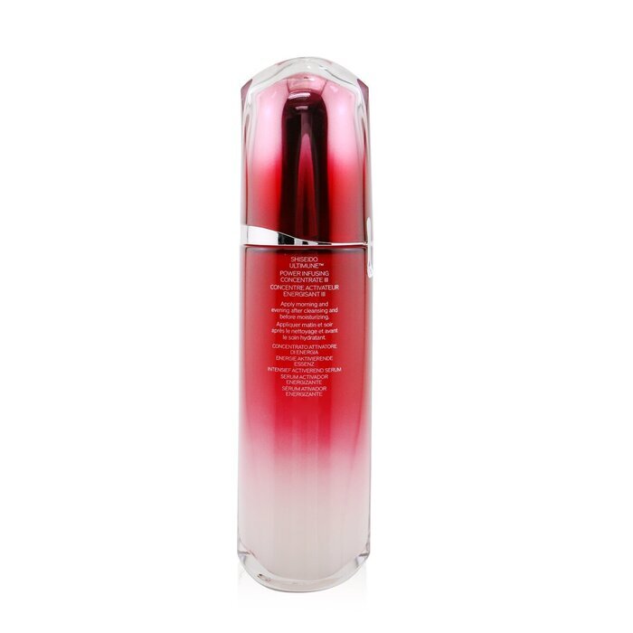 Shiseido Ultimune Power Infusing Concentrate (ImuGenerationRED Technology) 120ml/4oz