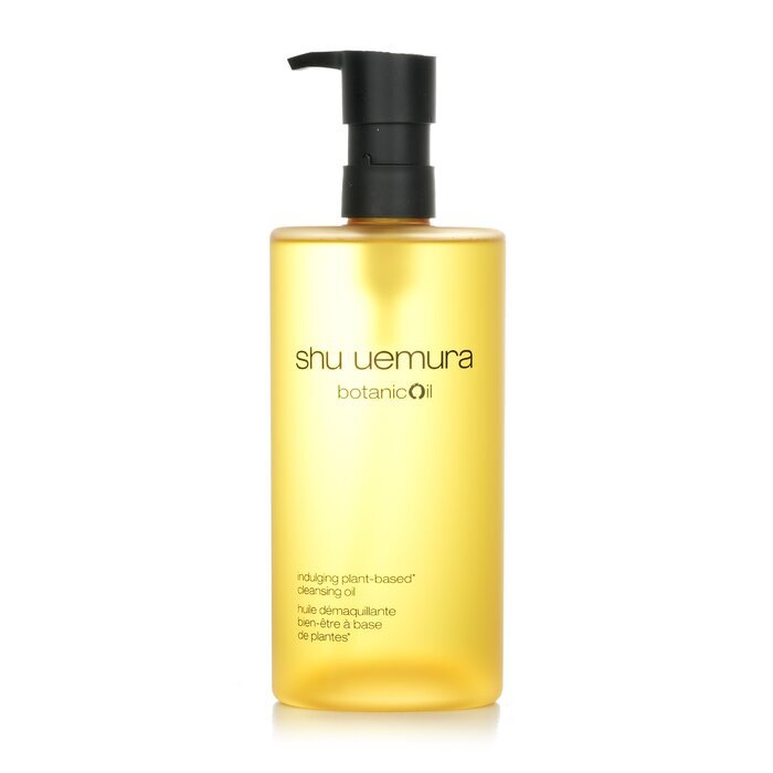 Shu Uemura Botanicoil Indulging Plant Based Cleansing Oil 450ml/15.2oz