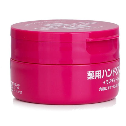 Shiseido Hand Cream 100g/3.5oz