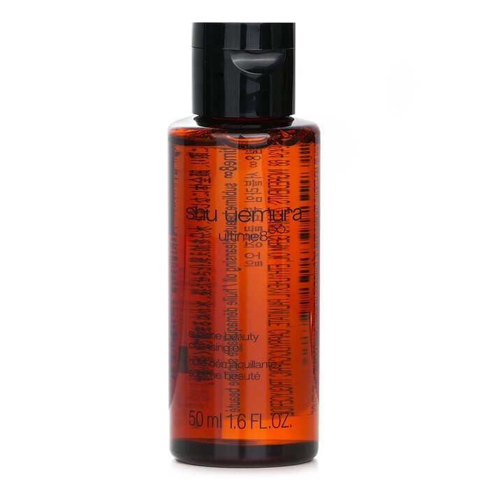 Shu Uemura Ultime8 Sublime Tsubaki Cleansing Oil (Miniature) 50ml/1.6oz