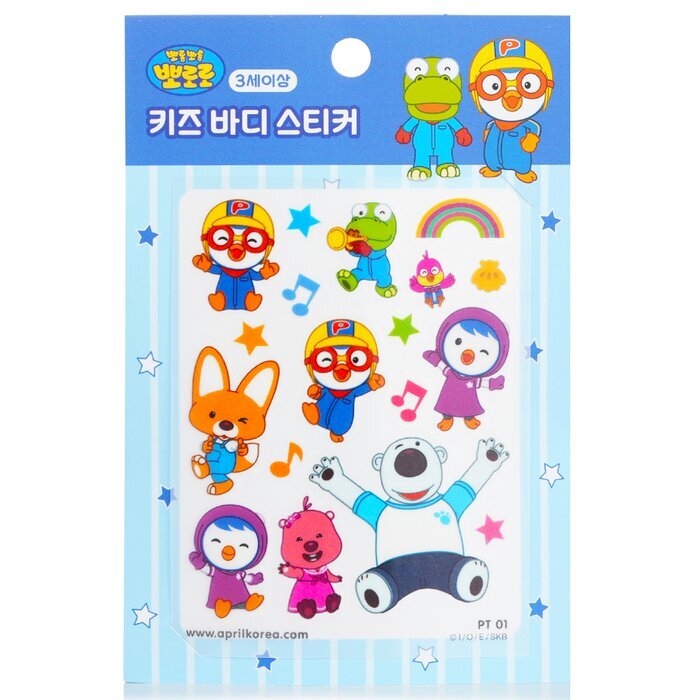 April Korea Pororo Body Sticker -  PT01 1pc