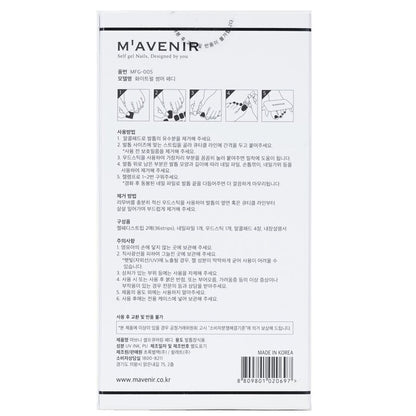 Mavenir Nail Sticker (Assorted Colour) - # White Pearl Summer Pedi 36pcs