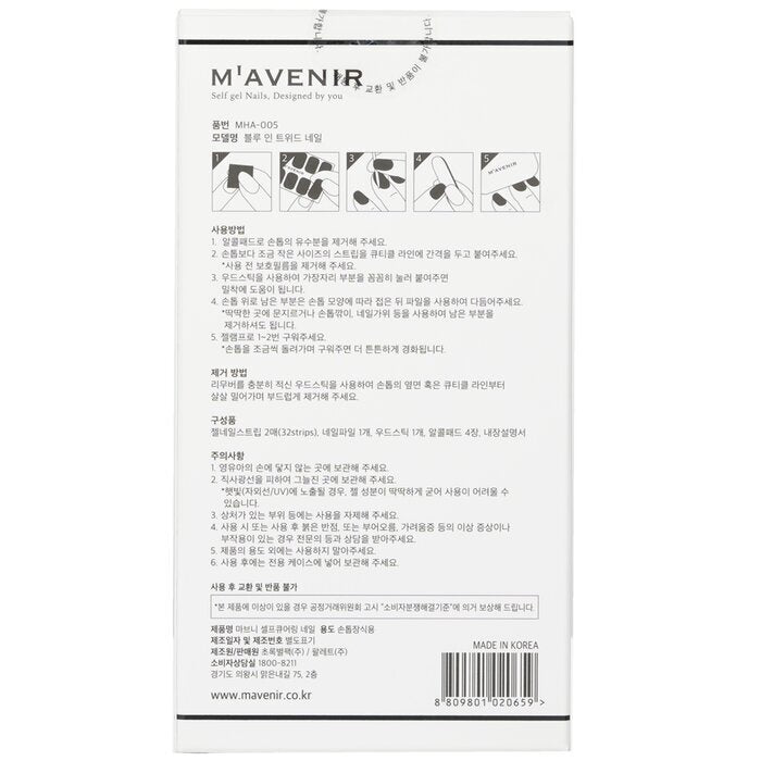 Mavenir Nail Sticker (Blue) - # Blue In Tweed Nail 32pcs