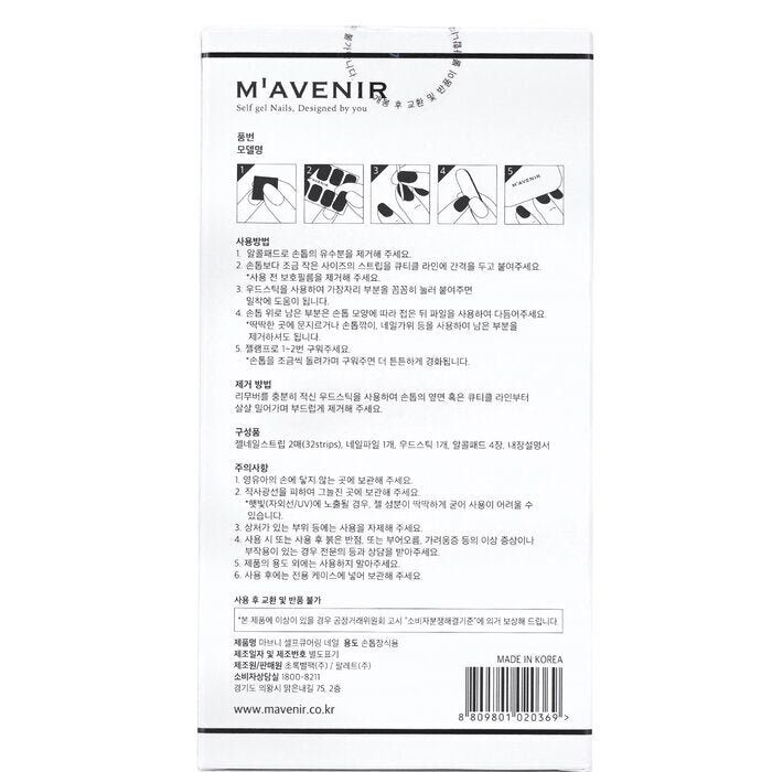 Mavenir Nail Sticker (Pink) - # Orora With Rose Nail 32pcs