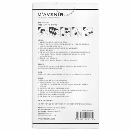 Mavenir Nail Sticker (Assorted Colour) - # Orora With Black Nail 32pcs