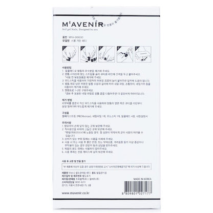 Mavenir Nail Sticker (White) - # Small Garden Pedi 36pcs