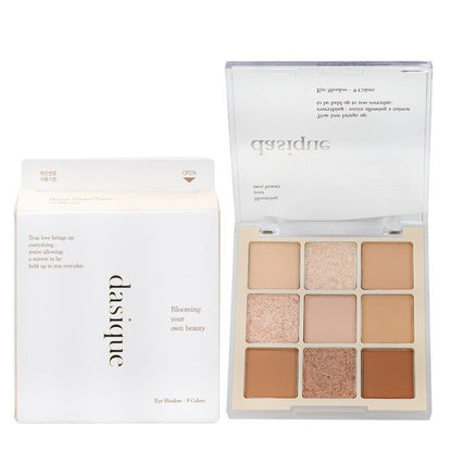 Dasique Shadow Palette - # 07 Milk Latte 7g