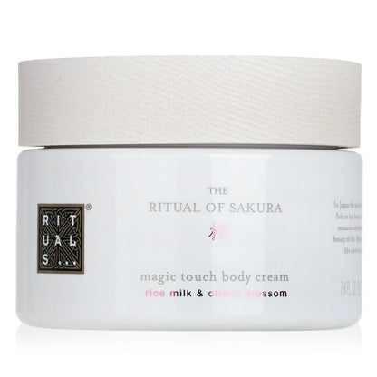 Rituals The Ritual Of Sakura Magic Touch Body Cream 220ml/7.4oz