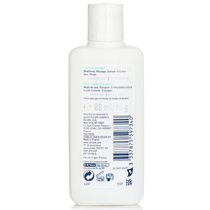 CeraVe Foaming Cleanser For Normal To Oily Skin 88ml/3oz