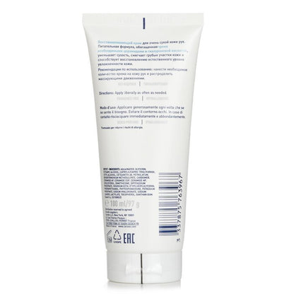 CeraVe Repairing Hand Cream For Extremely Dry & Rough Hands 100ml/97g