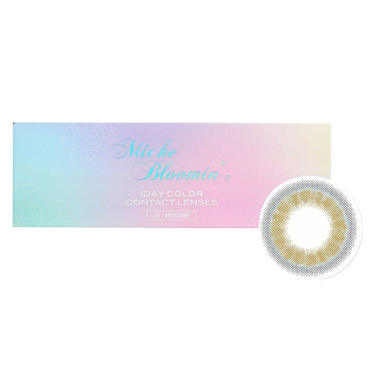 Miche Bloomin' Iris Glow 1 Day Color Contact Lenses (502 Cosmic Latte) - - 2.00 10pcs