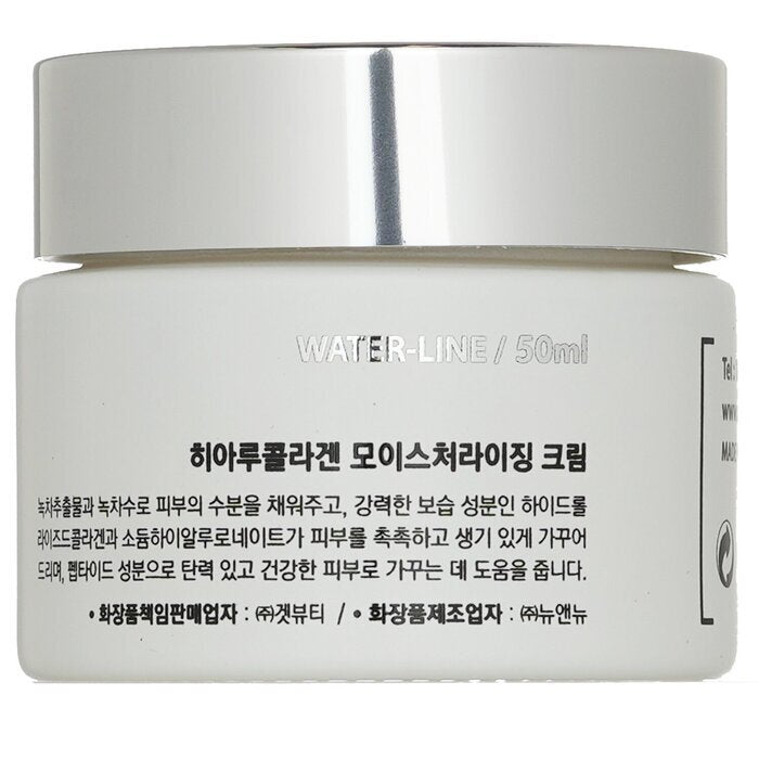 MIGUHARA Hyalucollagen Moisturizing Cream 50ml/1.69oz