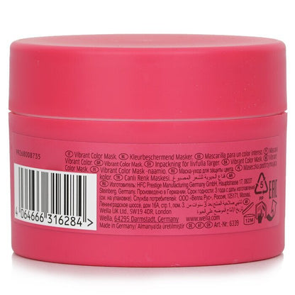 Wella Invigo Brilliance Vibrant Color Mask - # Normal 150ml/5.07oz