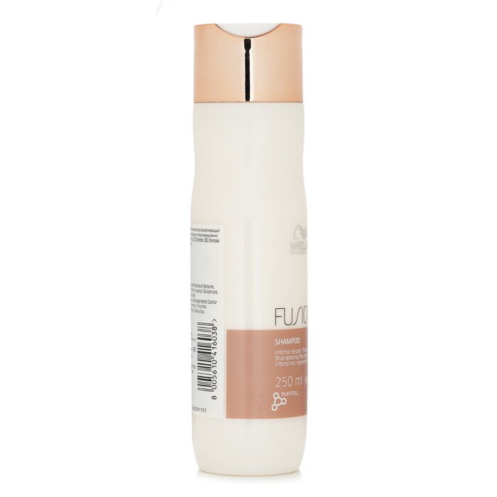 Wella Fusion Intense Repair Shampoo 250ml