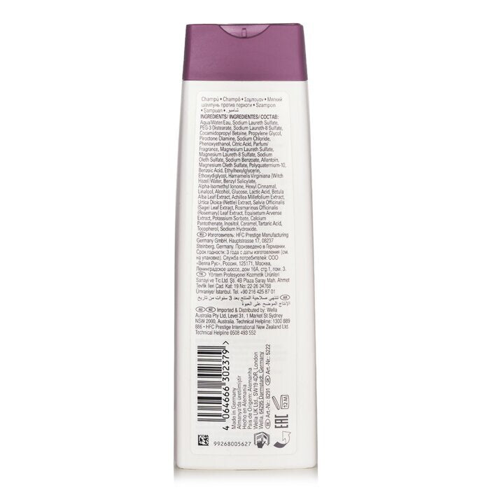 Wella SP Clear Scalp Shampoo 250ml