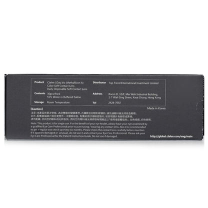 Clalen 1 Day Iris Suzy Gray Color Contact Lenses -2.50 30pcs