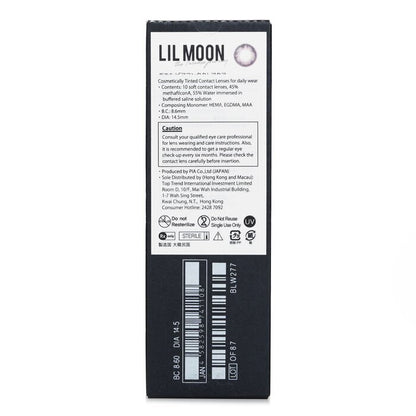 Pia Lilmoon Rusty Gray 1 Day Color Contact Lenses - - 3.50 10pcs