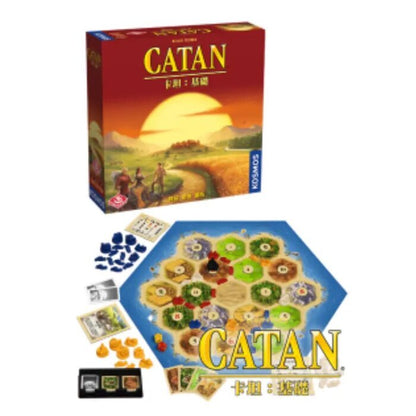 Broadway Toys Catan Base Game 11.63x9.5x3in