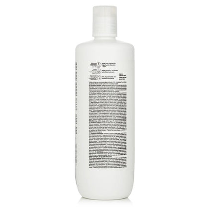 Schwarzkopf BC Bonacure Q10+ Time Restore Conditioner (For Mature and Fragile Hair) 1000ml