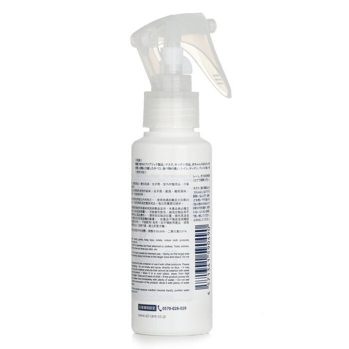 A2Care Anti Bacterial Deodorizing Mist 100ml