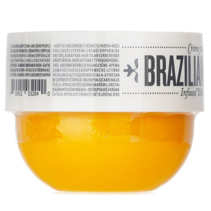 Sol De Janeiro Brazilian Bum Bum Cream 75ml