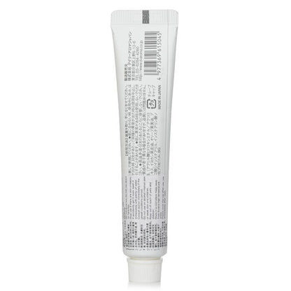 Daily Aroma Japan Iyokan Mini Hand Cream 20g