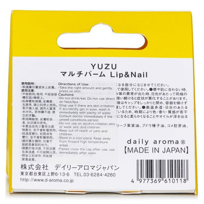 Daily Aroma Japan Yuzu Multi Balm (For Lip & Nail) 8g