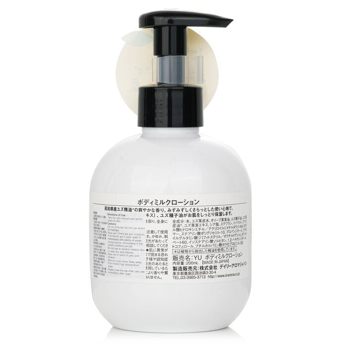 Daily Aroma Japan Yuzu Milk Lotion 200ml