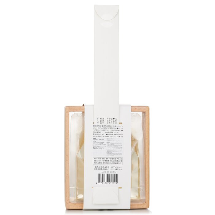 Botanica Esika Diffuser set -  Aroma_03 Sunset Shadow 270ml