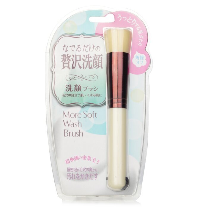 Lucky Trendy More Soft Wash Brush 1pc