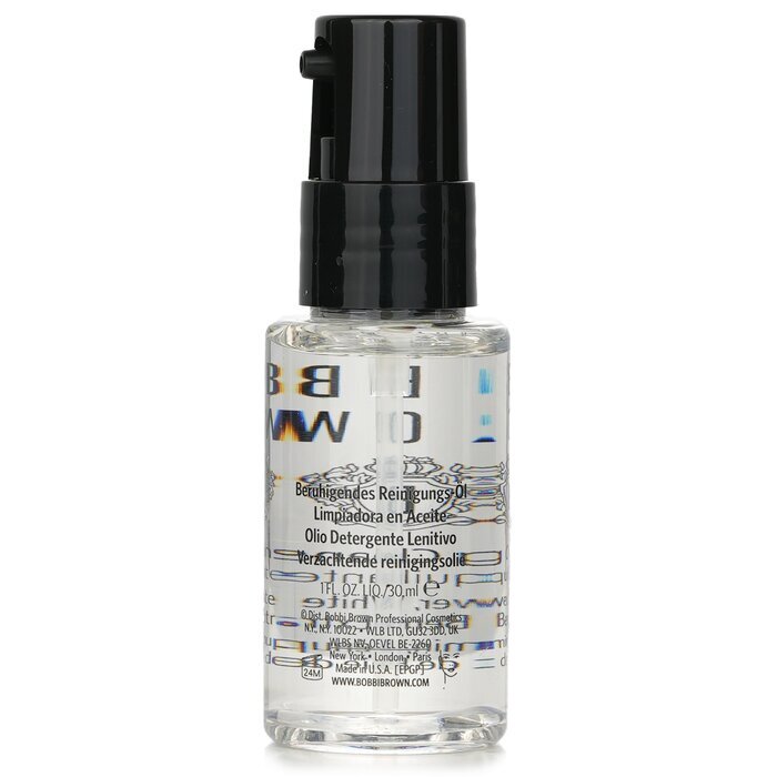 Bobbi Brown Soothing Cleansing Oil (Mini size) 30ml/1oz