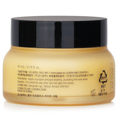 COSRX Full Fit Propolis Light Cream 65ml/2.19oz