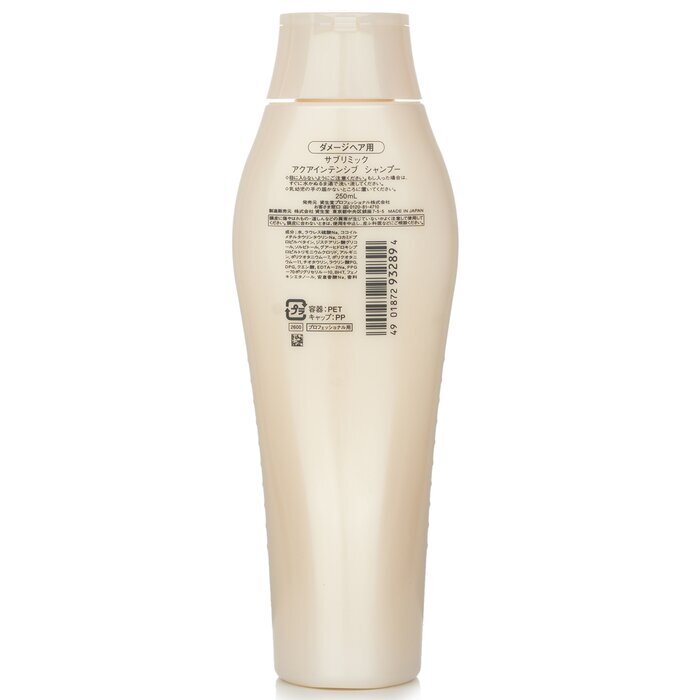 Shiseido Sublimic Aqua Intensive Shampoo (Damaged Hair) 250ml