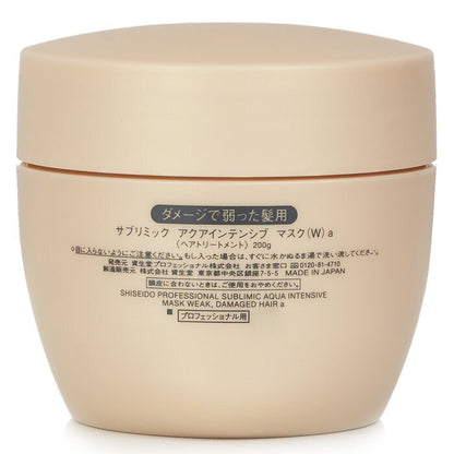 Shiseido Sublimic Aqua Intensive Mask (Weak, Damaged Hair) 200g