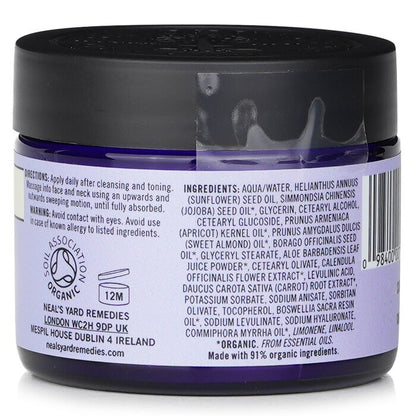 Neal's Yard Remedies Rejuvenating Frankincense Hydrating Cream (All Skin Types) 50g/1.76oz